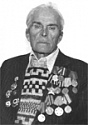 СОФОНОВ ИВАН АФАНАСЬЕВИЧ 1922